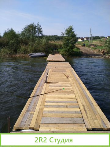 База отдыха 282 м2, 36Га ижс, 150кВт