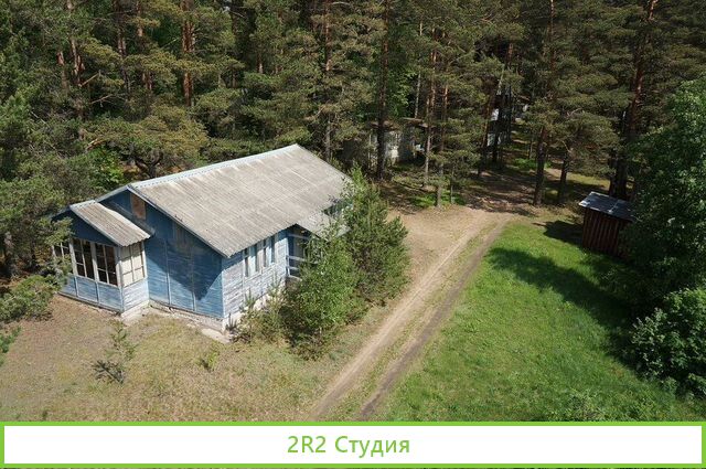 База отдыха, 5500 мрядом с новой трассой М11