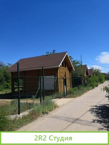 База отдыха / Кемпинг база