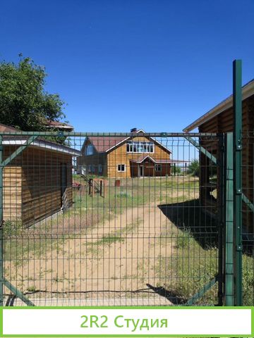 База отдыха / Кемпинг база