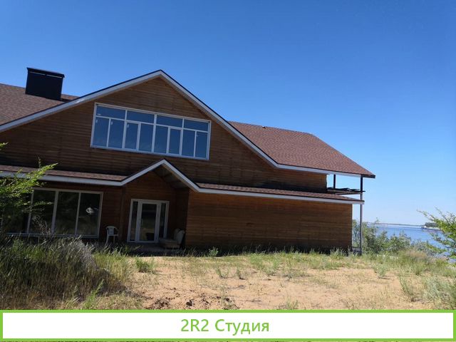 База отдыха / Кемпинг база