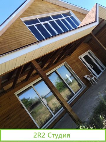 База отдыха / Кемпинг база