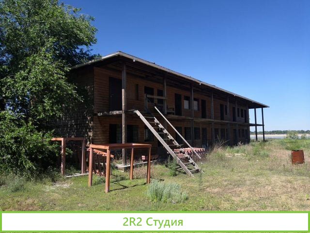 База отдыха / Кемпинг база