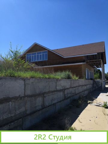 База отдыха / Кемпинг база