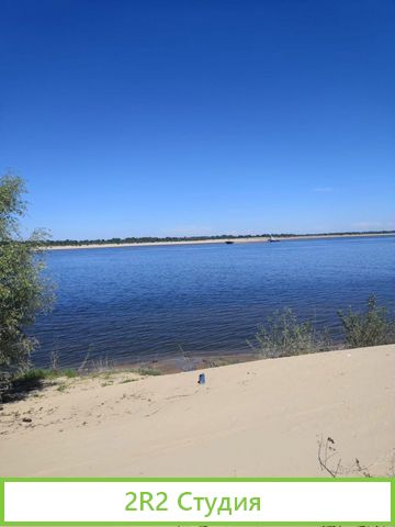 База отдыха / Кемпинг база