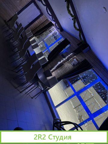 База Отдыха Гостевой Дом