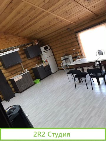 База Отдыха Гостевой Дом