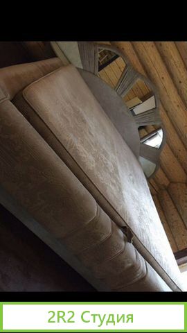 База Отдыха Гостевой Дом