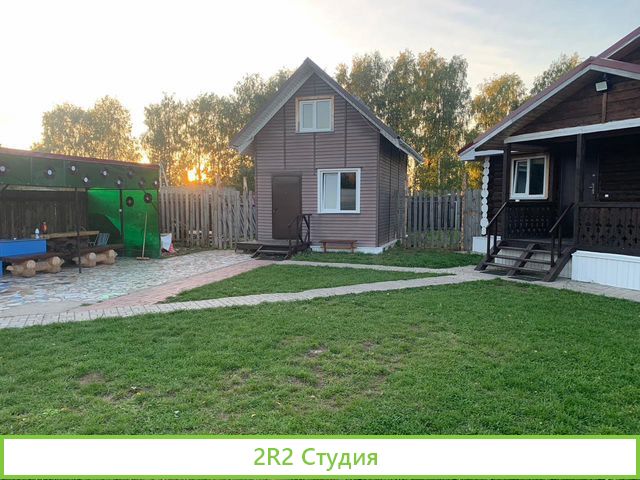 База Отдыха Гостевой Дом