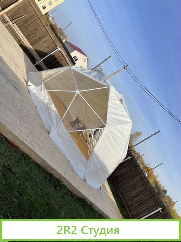 База Отдыха Гостевой Дом