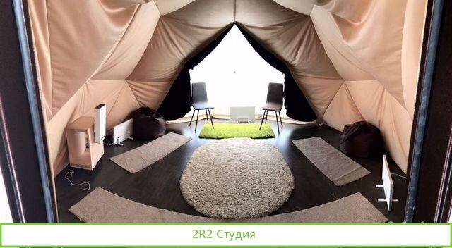 База Отдыха Гостевой Дом