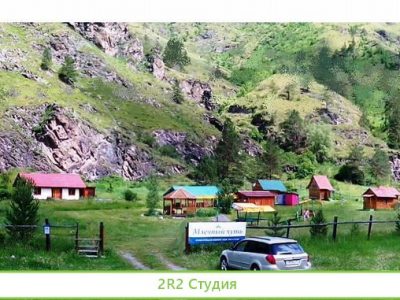 База отдыха кемпинг в Горном Алтае