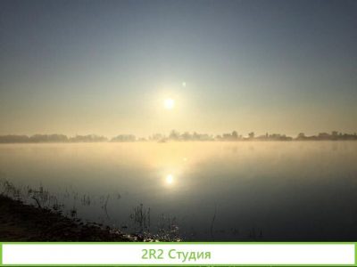 База отдыха Клевое Место