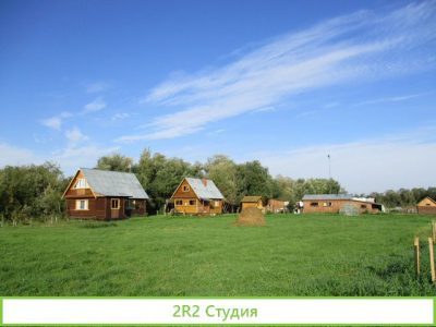 База отдыха Лохтоткурт