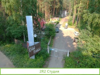 База отдыха на берегу Белоярского водохранилища