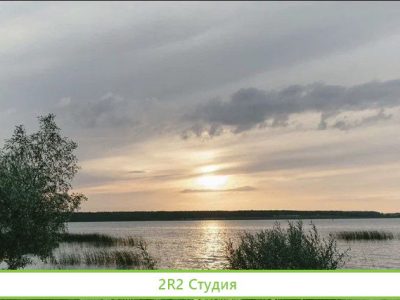 База отдыха на озере Кум Куль Старая провинция