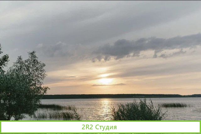 База отдыха на озере Кум Куль Старая провинция