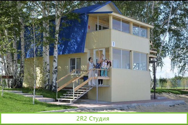 База отдыха на озере Кум Куль Старая провинция