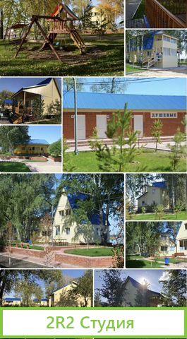 База отдыха на озере Кум Куль Старая провинция