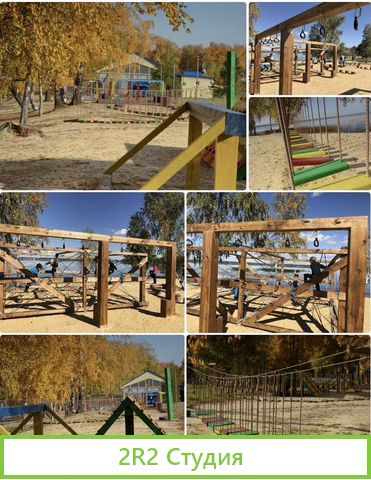 База отдыха на озере Кум Куль Старая провинция