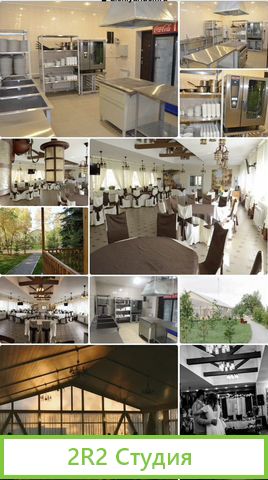 База отдыха на озере Кум Куль Старая провинция