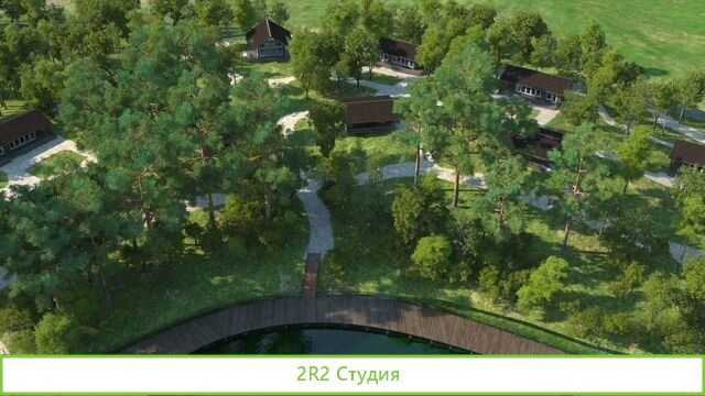 База отдыха на озере под отделку Собственность