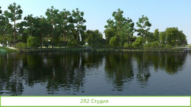 База отдыха на озере под отделку Собственность