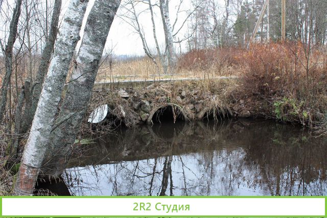 База отдыха на озере под отделку Собственность