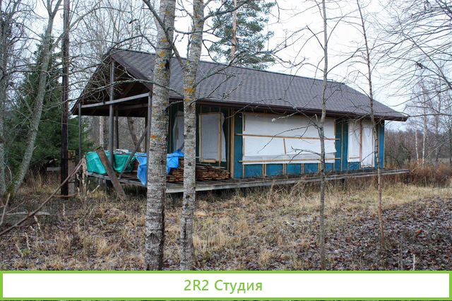 База отдыха на озере под отделку Собственность