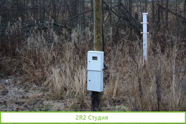 База отдыха на озере под отделку Собственность