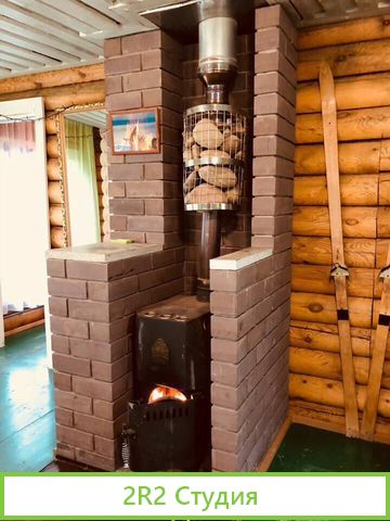 База отдыха охот.хозяйство, активный туризм