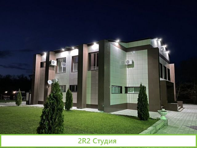 База отдыха турбаза готовый действующий бизнес