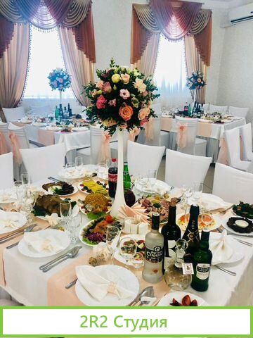 База отдыха турбаза готовый действующий бизнес