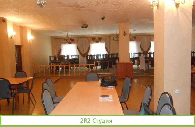 База отдыха в Смоленской области/бизнесу 25 лет