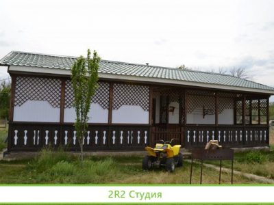 База отдыха/гостевые дома