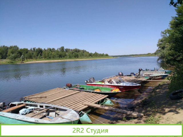 База отдыха/гостевые дома