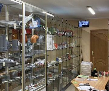 База строительных материалов