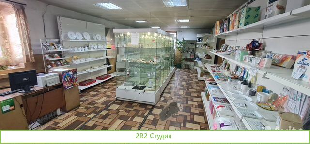 База торгового оборудования