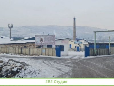 База торгового оборудования