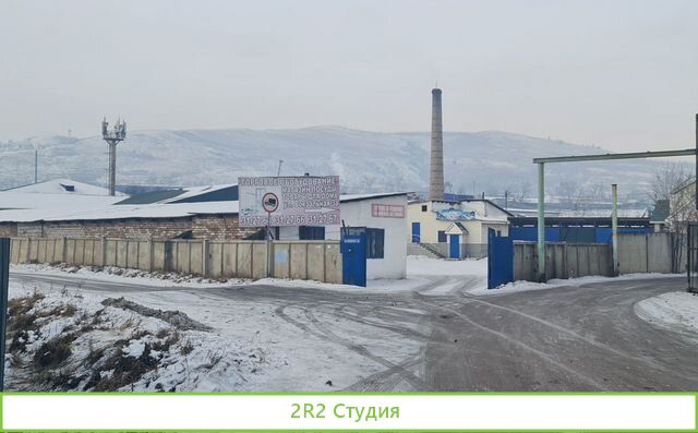 База торгового оборудования