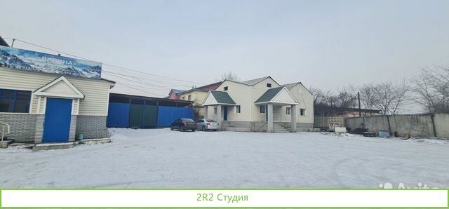База торгового оборудования