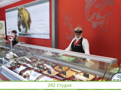 Бесплатная Франшиза Магазина