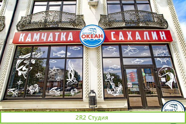 Бесплатная Франшиза Магазина