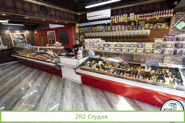 Бесплатная Франшиза Магазина