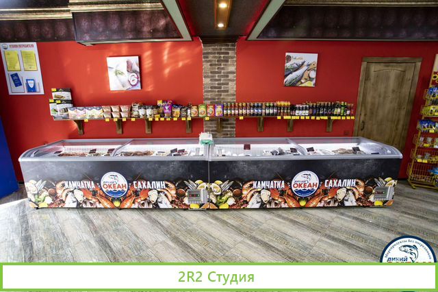Бесплатная Франшиза Магазина
