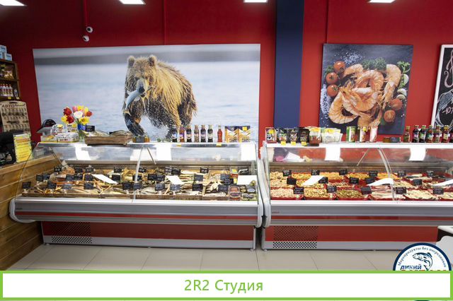 Бесплатная Франшиза Магазина