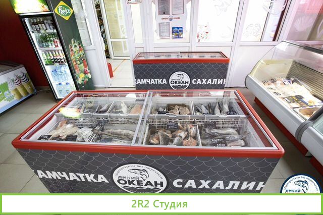 Бесплатная Франшиза Магазина