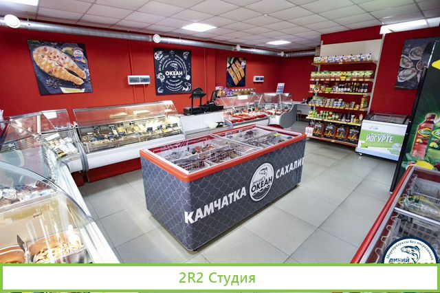 Бесплатная Франшиза Магазина