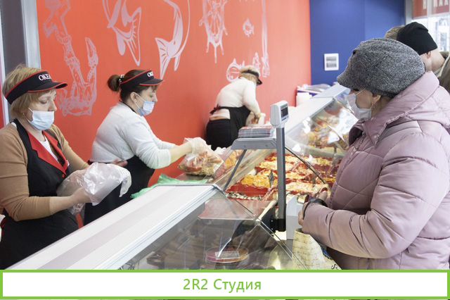 Бесплатная Франшиза Магазина