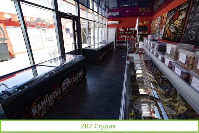 Бесплатная Франшиза Магазина